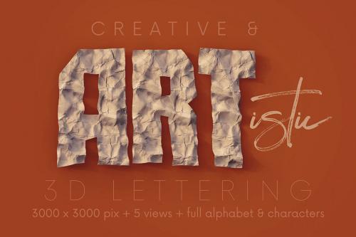 Deeezy - Crumpled Paper - 3D Lettering