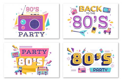 Deeezy - 80s Disco Party Illustration