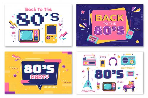 Deeezy - 80s Disco Party Illustration