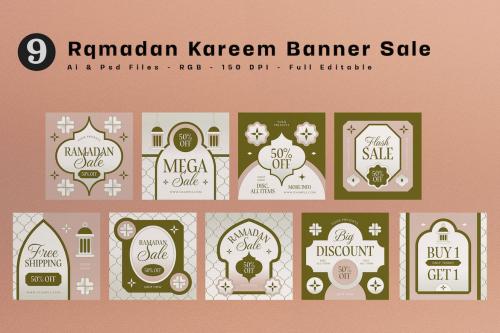 Pink Neutral Geometric Ramadan Sale Banner