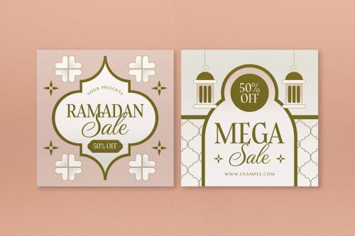 Pink Neutral Geometric Ramadan Sale Banner