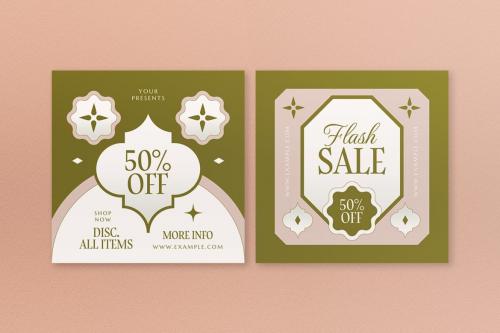 Pink Neutral Geometric Ramadan Sale Banner