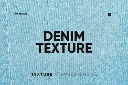 10 Denim Texture HQ