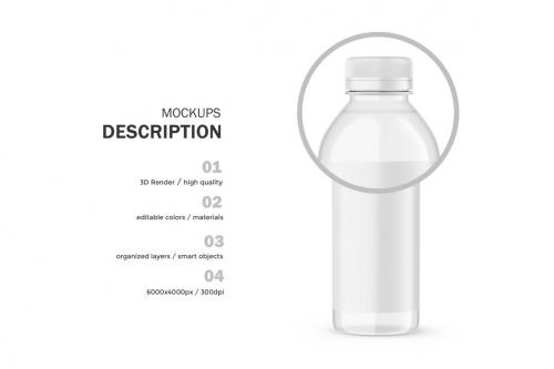 Deeezy - Plastic Water Bottle - PSD Mockup