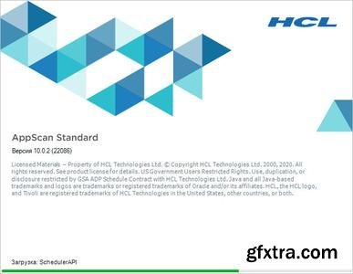 HCL AppScan Standard 10.5.1