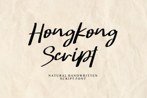 Deeezy - Hongkong Script