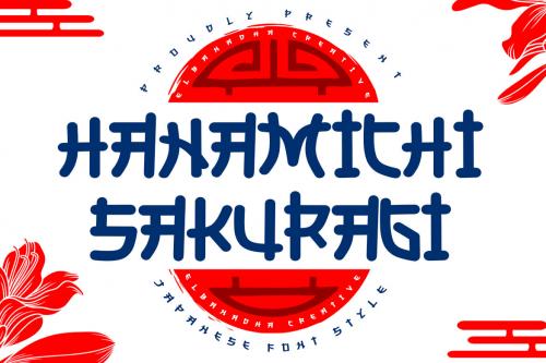 Deeezy - HANAMICHI SAKURAGI – JAPANESE BRUSH FONT