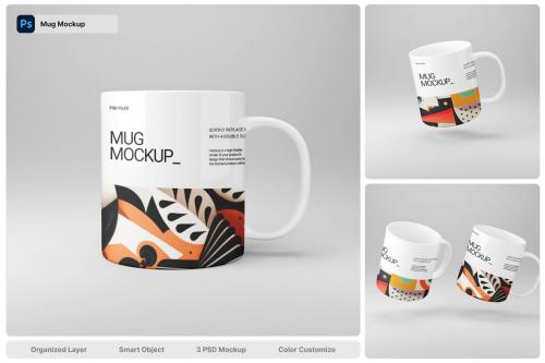 Simple Mug Mockup