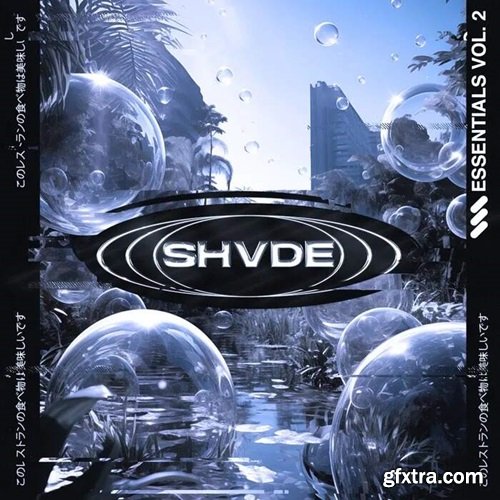 Shvde Essentials Vol 2