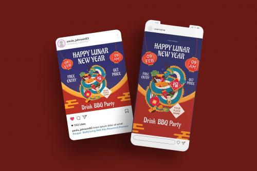 Lunar new year Flyer Template