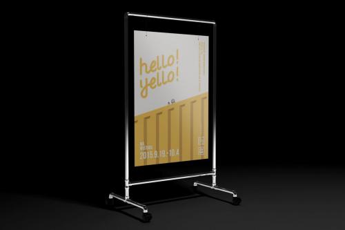 Poster Display Mockup