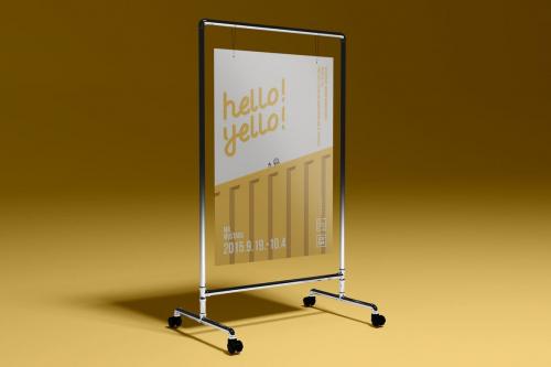 Poster Display Mockup