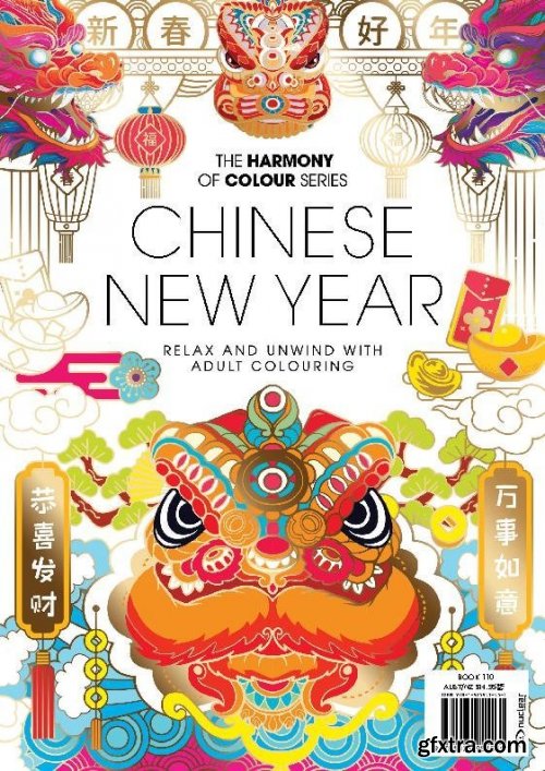 Colouring Book - Chinese New Year, 2023