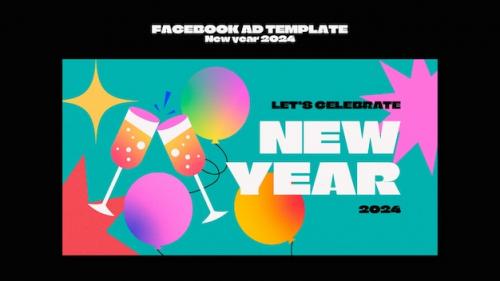 Gradient New Year Ceelebration Facebook Template
