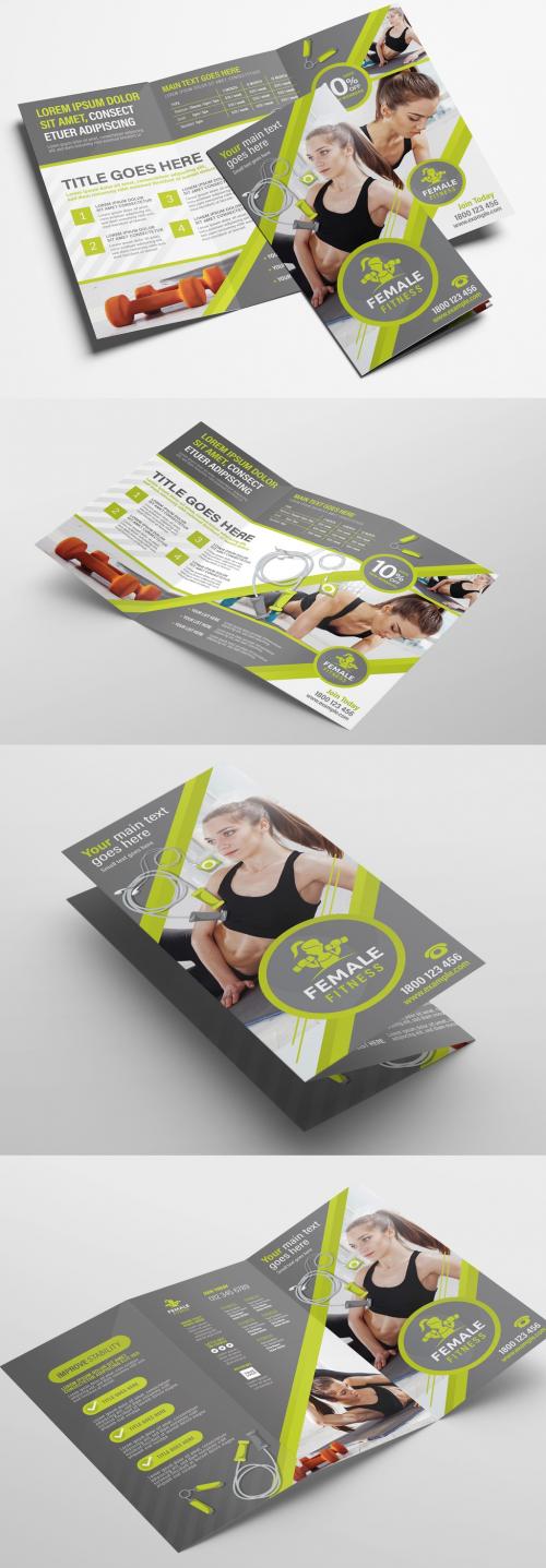 Green Gym Fitness Trifold Brochure Layout - 338456285