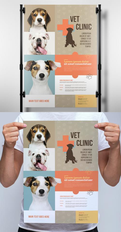 Veterinary Clinic Banner Layout with Paw Print Illustrations - 338961633
