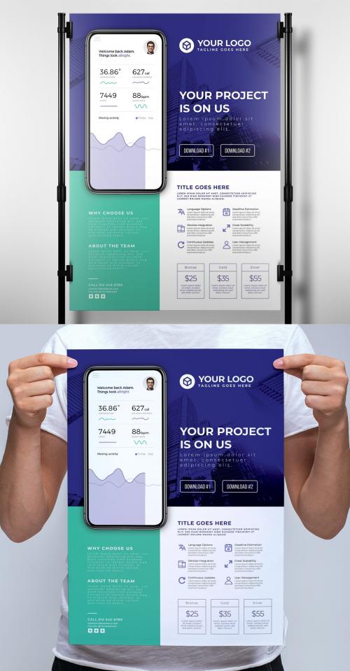 Mobile App Poster or Banner Layout - 342167557