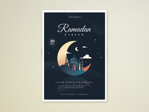 Ramadan Kareem Iftar Party Flyer Layout - 342483301