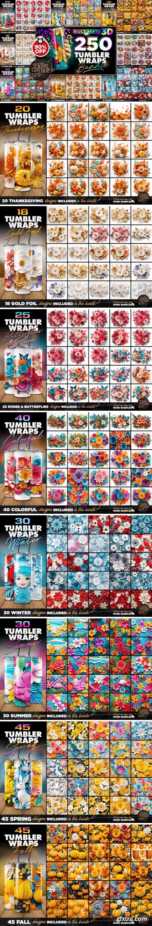 250 MEGA Bundle 3D Tumblers Wraps 74290664