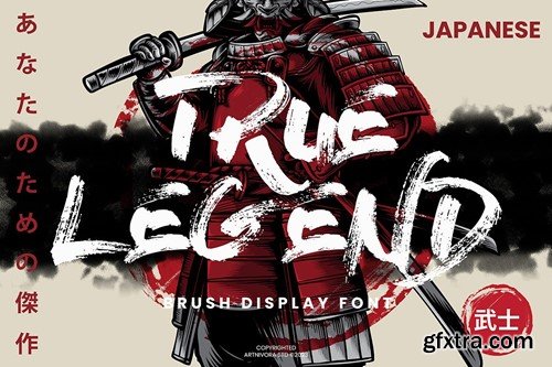 True Legend - Brush Display Font HQMDUXU