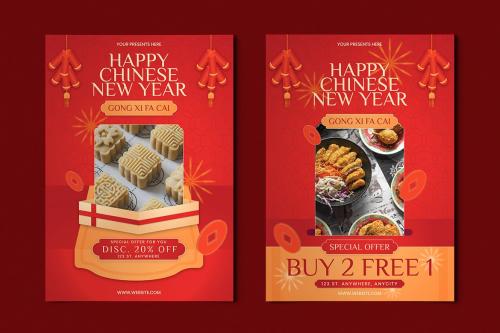 Inkai - Chinese New Year Sale Flyer