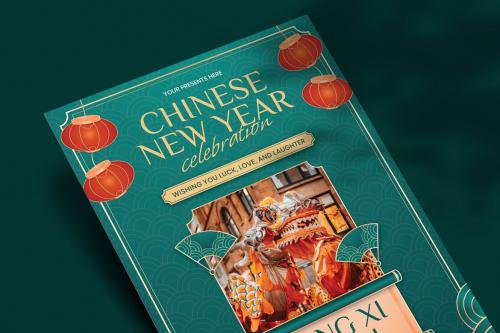 Jinshu - Chinese New Year Flyer