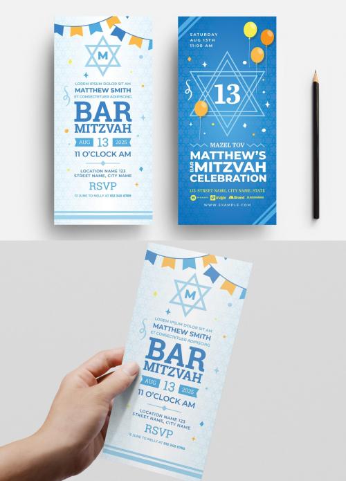 Thin Flyer Layout for Bar Mitzvah Party with Jewish Style - 348234305