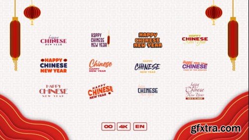 Videohive Happy Chinese New Year 2024 50159865