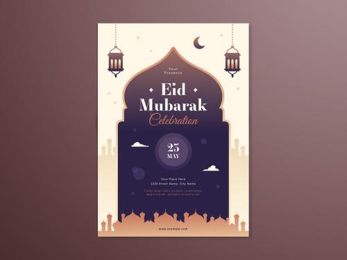 Eid Mubarak Flyer Layout - 350364984