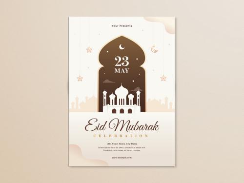 Eid Mubarak Flyer Layout - 350364988