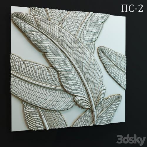 Decorative 3D panel PS-2