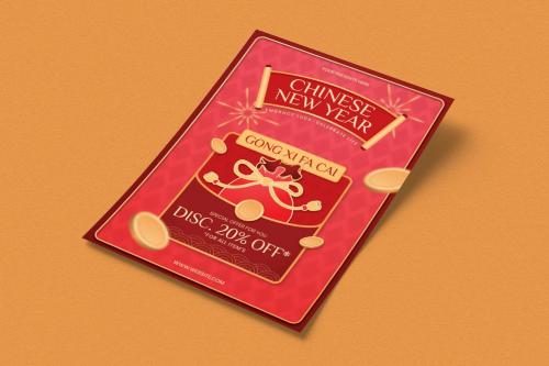 Konhu - Chinese New Year Flyer Set