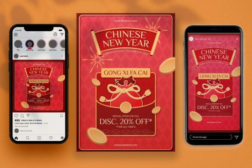 Konhu - Chinese New Year Flyer Set