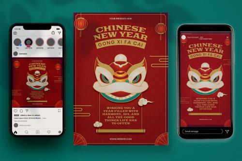 Litsu - Chinese New Year Flyer Set