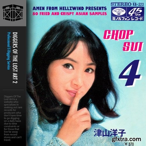 Boom Bap Labs Amen Chop Sui Vol 4