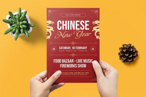 Chinese New Year Flyer