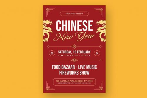 Chinese New Year Flyer
