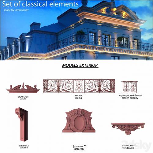 Set of classical elements