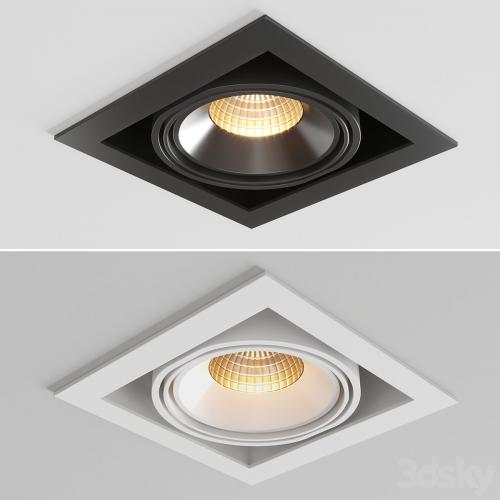 Multiple trimless spot light