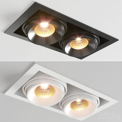 Multiple trimless spot light