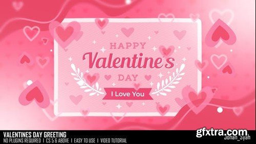 Videohive Valentines Day Greeting 50258466