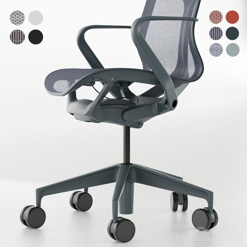 Mid-Back Cosm Chair by Herman Miller