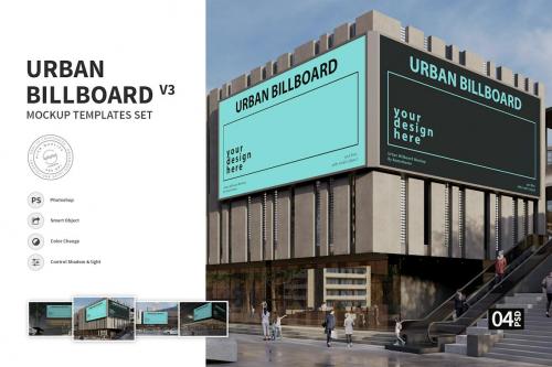 Urban Billboard vol.03 - Mockups