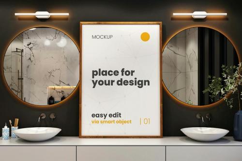 Bathroom Poster Mockups