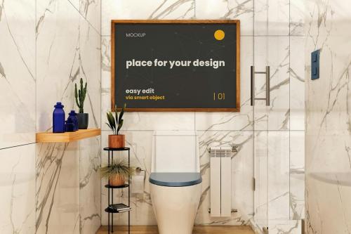 Bathroom Poster Mockups