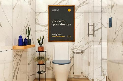 Bathroom Poster Mockups