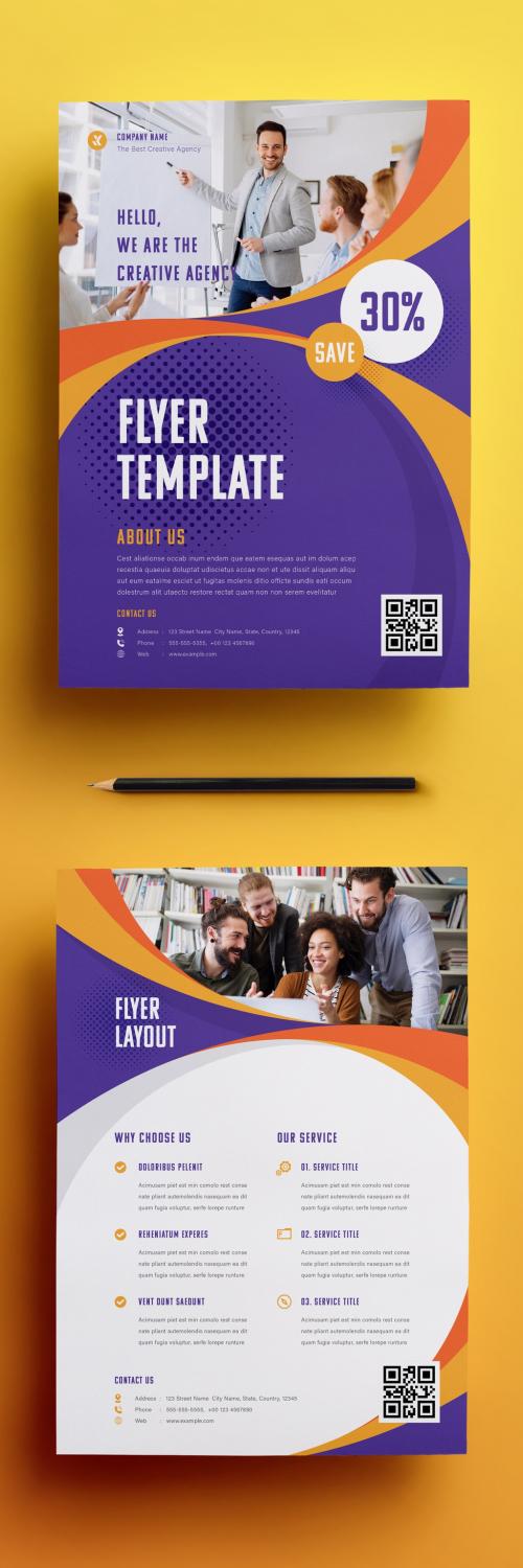 Purple and Yellow Flyer Layout with Ribbon Elements - 366136083