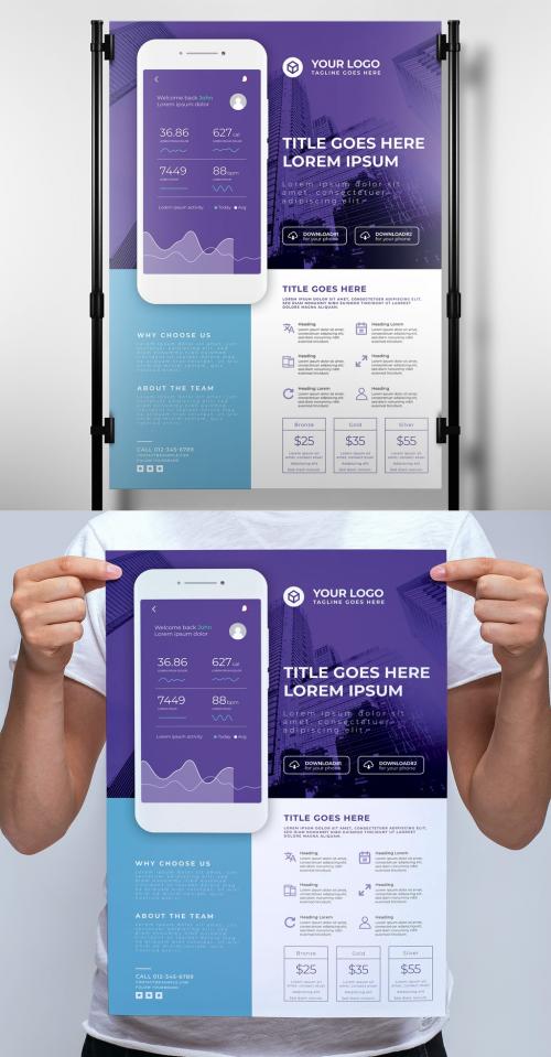 Mobile App Poster Banner Layout - 367847501