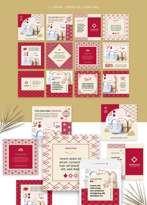 Square Social Media Layouts with Geometric Asian Style - 369288449