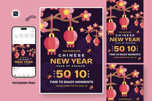 Forest Chinese New Year Day Flyer Design Template